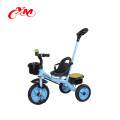 Los nuevos modelos del triciclo del bebé de la fuente directa de la fábrica de China con la barra de empuje / CE pasaron empujan a lo largo del triciclo del triciclo / del niño del juguete para 3 años